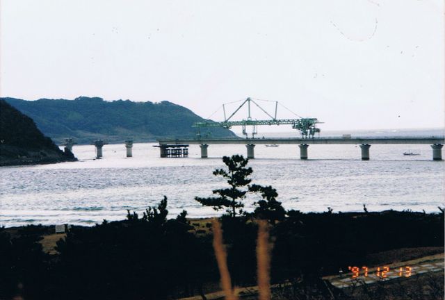 角島大橋　工事中　1997_12_13.jpg